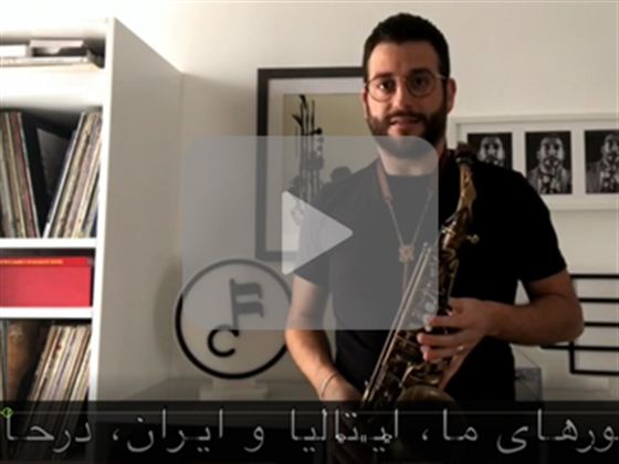 Message from the famous Italian musician (Francesco Cafiso)